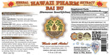 Bai Bu, Stemona (Stemonae Sessilifoliae) Tincture, Dried Root Powder Liquid Extract, Radix Stemonae, Herbal Supplement 2×2 oz